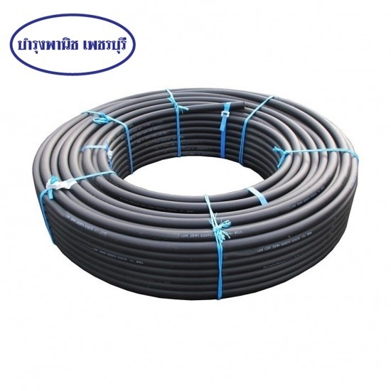ร้านขายท่อ pe เพชรบุรี ร้านขายท่อ pe เพชรบุรี  ร้านขายอุปกรณ์ก่อสร้าง เพชรบุรี  จำหน่ายอุปกรณ์ข้อต่อท่อ เพชรบุรี  จำหน่ายสายน้ำหยด เพชรบุรี  ร้านขายปั๊มน้ำ เพชรบุรี  จำหน่ายท่อพีอีเกษตร เพชรบุรี  ร้านขายอุปกรณ์การเกษตร เพชรบุรี  ปั๊มน้ำหอยโข่ง เพชรบุรี  ร้านขายเครื่องมือช่าง เพชรบุรี  จำหน่ายปั๊มลม เพชรบุรี 